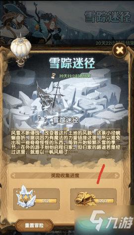 方城县赵河镇卫生院:医者仁心 温暖患者心田
