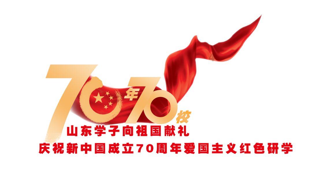 中国地质大学教师招聘公示亮明亲属关系