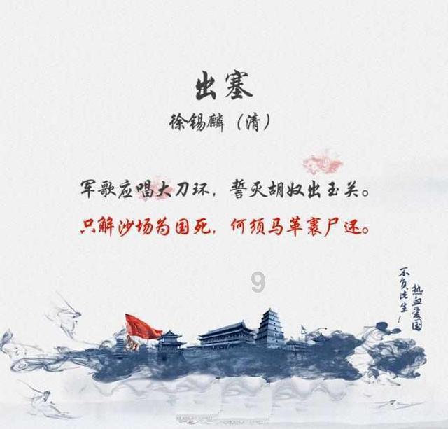 东港区积极发展农村电商赋能乡村振兴